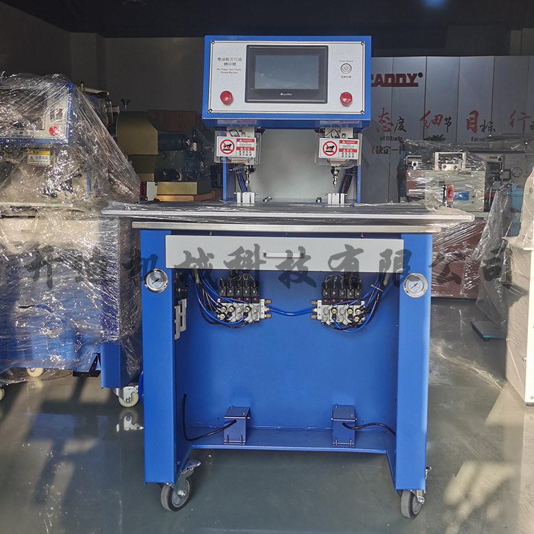 全自动位鞋舌尺码烫压机双工自动舌印DL-0528尺码转印机商标鞋转