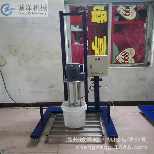 诚泽移动3高剪切分散4乳化移机JVF电动液压升降动式0不锈钢变频