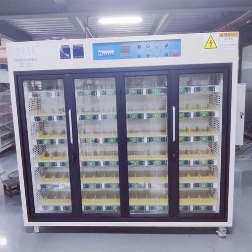 MEF电子载电脑自化动老车电动车充电器化老化车负智能充电器老车