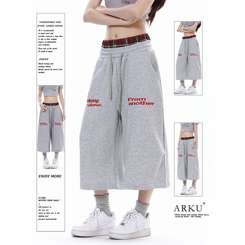 ARKU格子拼接双腰头运动