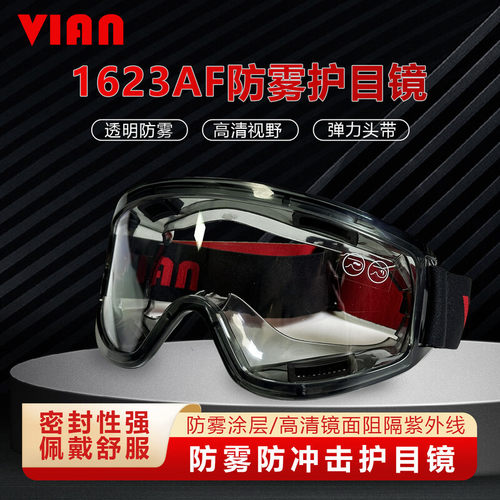 官方授权，品质保证