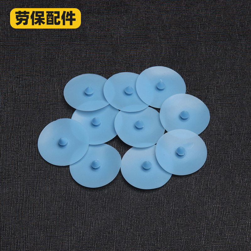 383面具蓝色垫片圆片3200防尘毒口罩配件阀片吸气呼气阀防护面罩