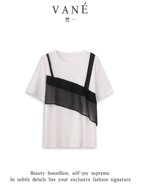 梵一/FANYI 2026春夏新款设计感短袖