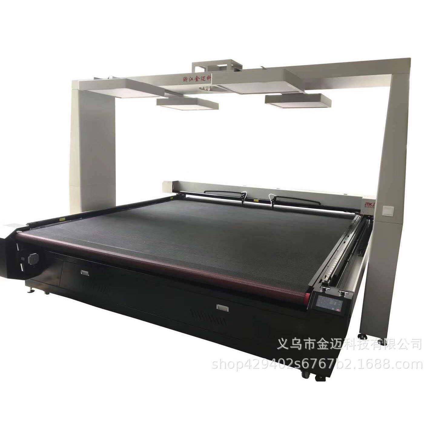 可定大幅面制机4头激光裁床 围巾激JM-1625切割棉光纺面料全自动
