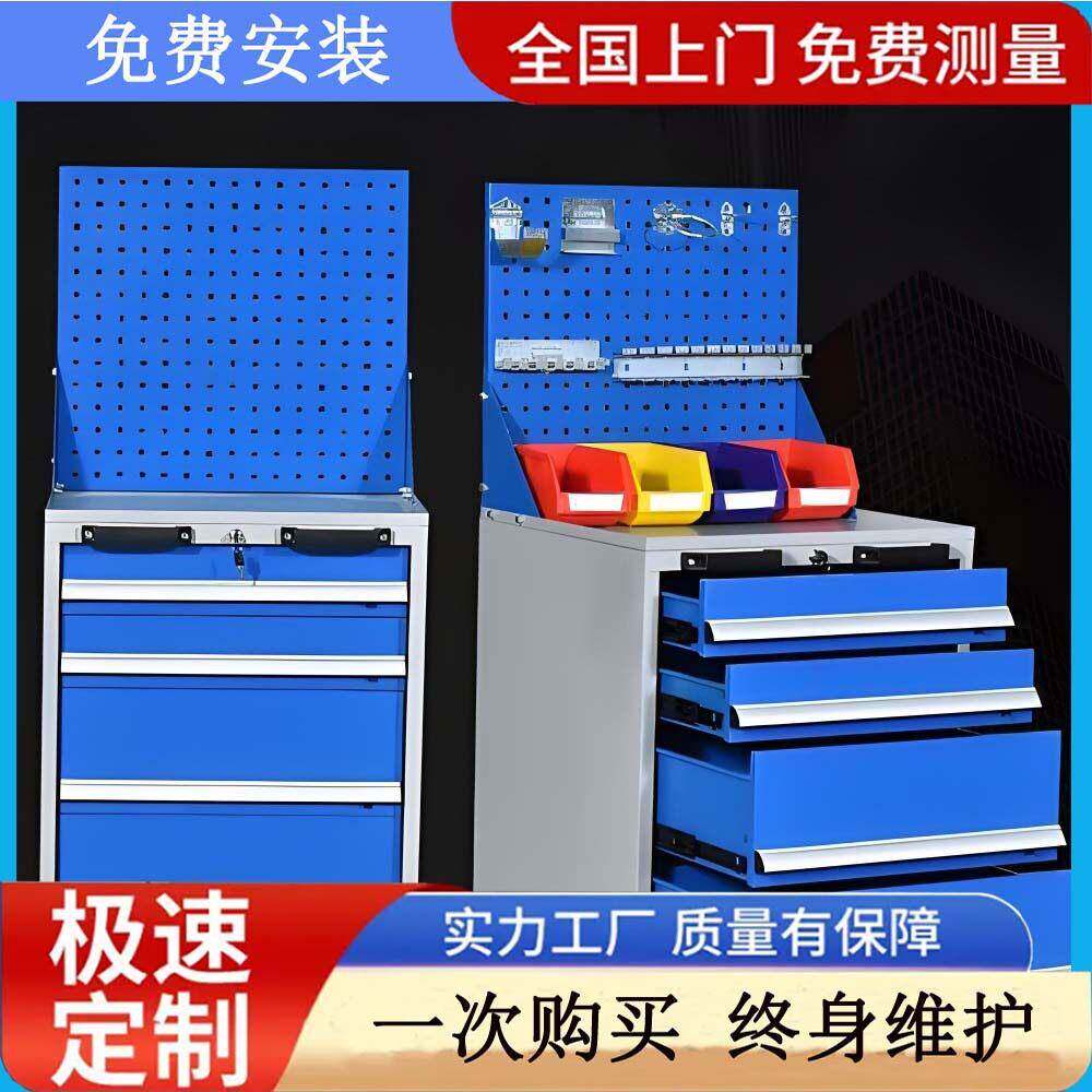 重型工具柜车间用双开门五金储物