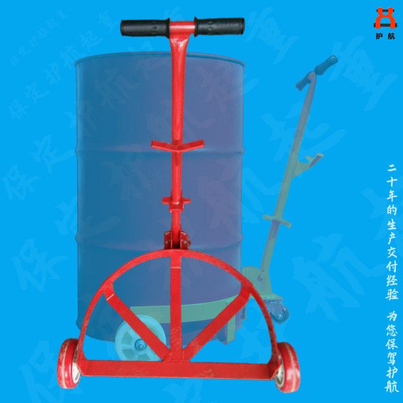 便携式低位油桶搬运车脚踏式手动液压鹰嘴油桶搬运车升车装卸车
