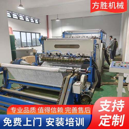 热熔喷胶撒粉粘合机纺布热熔胶喷胶撒粉复合机热熔胶复合机