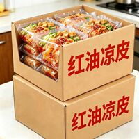 配料包】鲜凉皮麻酱红油开袋即食速食免煮轻食宿舍夜宵方便食品