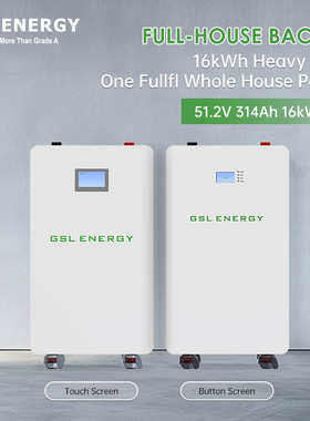IP65 16kWh LiFePO4 Battery 280Ah Roller Wall Lithium Battery