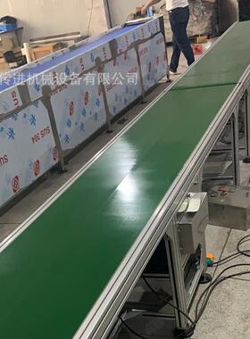 材【年供LPY应】运动鞋输送机装输送机箱包输服送机常铝型输送机