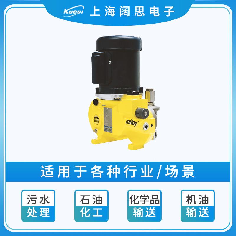 米罗顿计量泵moy系列液压隔膜计量泵RH0051973S124AMNN耐R酸碱加