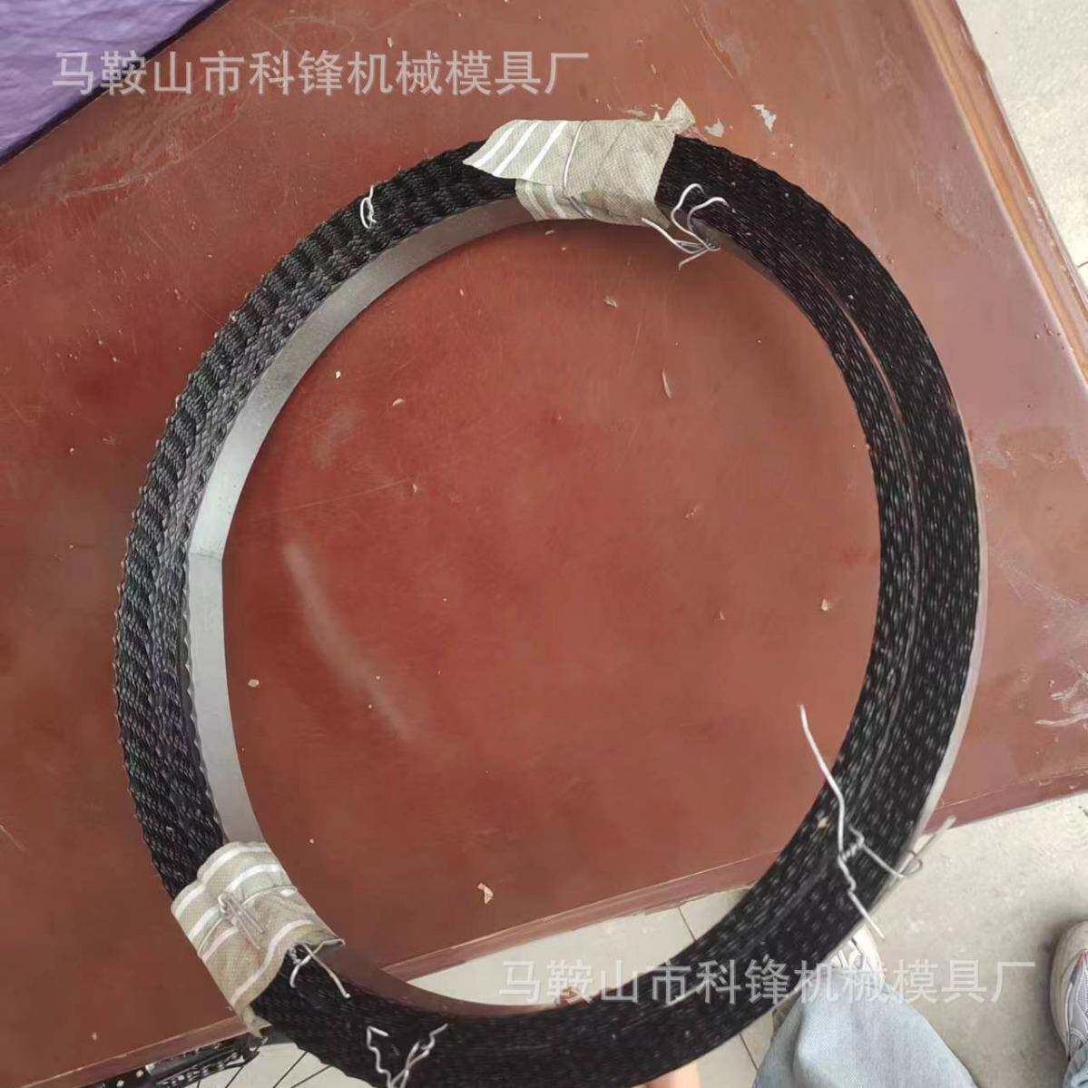 科锋全新月牙刀带波浪锯齿刀带锯片细齿锯条耐磨耐用
