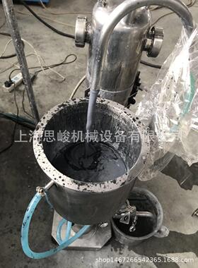 厂家直销SGN/思峻GMS2000系列石墨烯光催化浆料胶体磨欢迎咨询