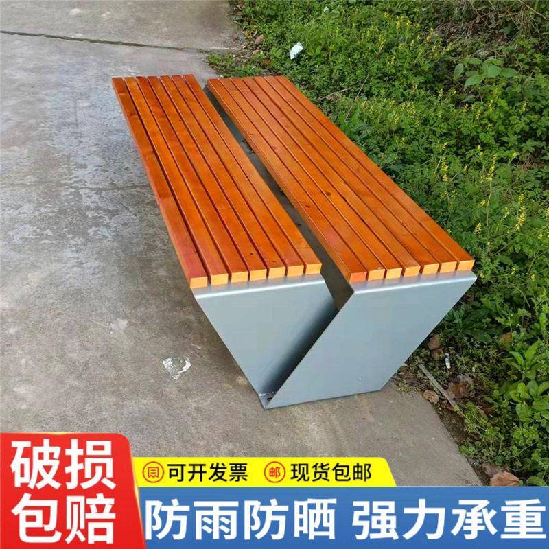 户外公园椅不锈钢座椅椅景区实木塑木长条凳子椅庭院座凳商用长排
