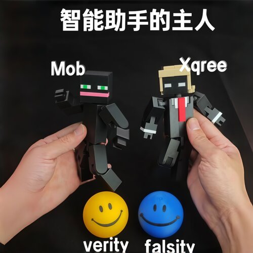 MC我的世界可动人偶手办摆件