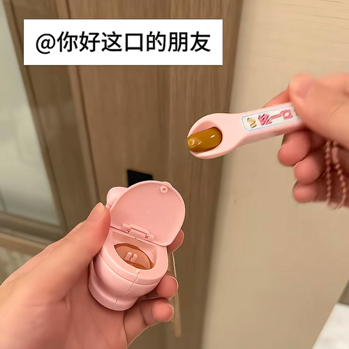 创意恶搞铲屎官马桶钥匙扣