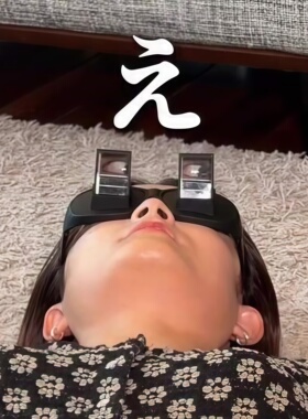 懒人躺平高清舒适眼镜