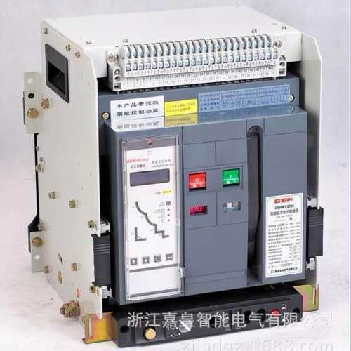 DW450(GEW1)1600/3P1000A抽屉式万能式断路器框架断路器低压智