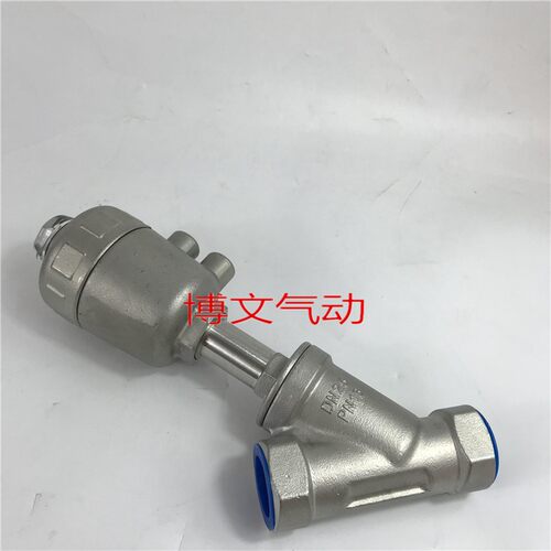 DN32气控角座阀 单作用1.2寸角阀 不锈钢高温气控角阀