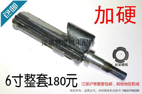 铣床平口钳6寸批士台钳角固式虎钳轴承台湾辁丰丝杆锁紧螺母直销