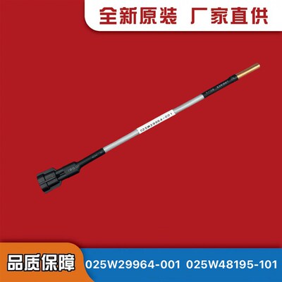 适用于约克YORK全新空调温度传感器 水温传感器025W29964-001  3K