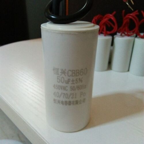 电容器 CBB60型50uF450V电动机运转 电容器 体积50*100毫米电容器