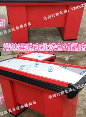 超市收银台不锈钢台面转角柜台便利店水果超市收银台 卖场收款台