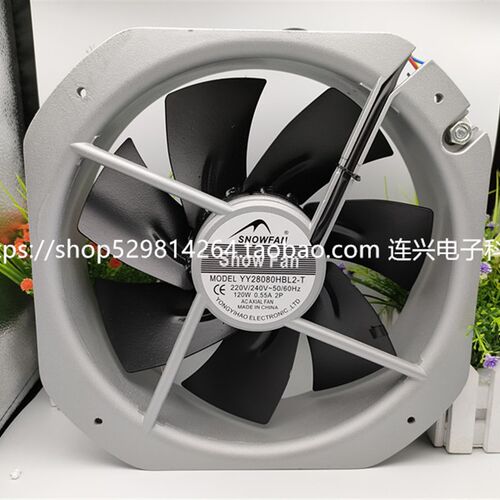 全新SNOWFAN YY28080HBL2-T 28080 大风量风扇 220V 28CM轴流风机