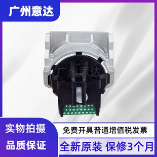 适用 全新原装 EPSON 爱普生LQ 610K 615 610KII 610K2打印头针头