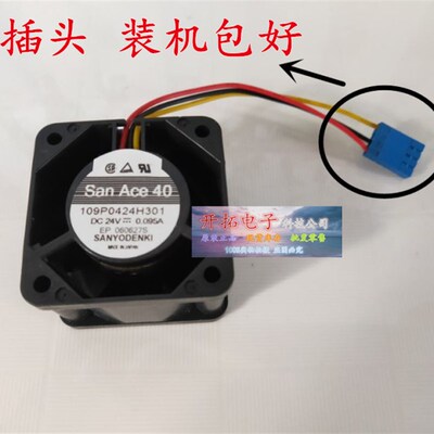 109P0424H316 109P0424H301本三洋SANYO 24V 6FC5247-0AA06-0AA0