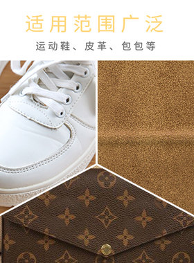 生胶片橡皮擦擦皮鞋鞋擦清洁去污擦生胶擦清洁擦滑板擦胶块生胶块