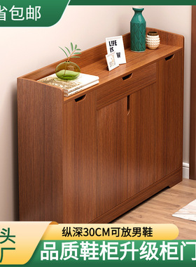 鞋柜门口家用楼道入户门玄关柜一体2023新款爆款客厅阳台收纳鞋架
