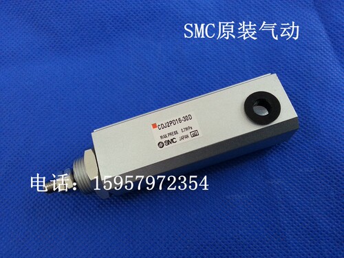 SMC原装CDJP2D10-5D双作用气缸CDJP2D10-10D针型汽缸CDJP2D10-15D