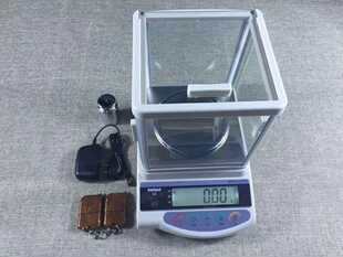 500克精确0.01 电子秤 金店 加工店 各种规格 打金工具