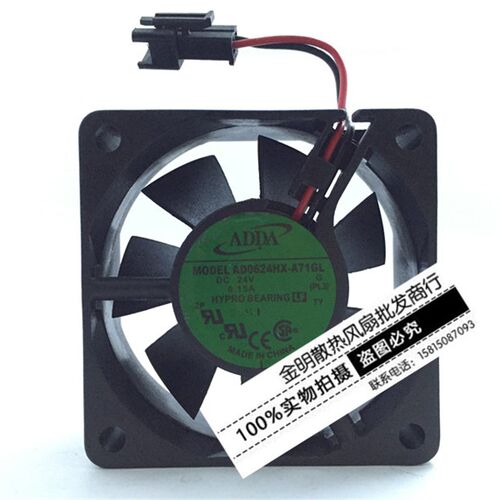 台湾ADDA 6025 6CM AD0624HX-A71GL 24V 0.15A 2线 变频器风扇