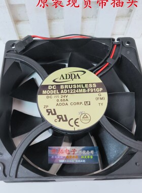 原装ADDA AD1224MB-F91GP 12038 24V 0.68A 变频器散热风机风扇