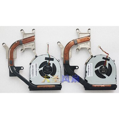 AVC BATA0710R5M 台达 KSB05105HA 5V 0.3A 0.35A 涡轮散热风扇