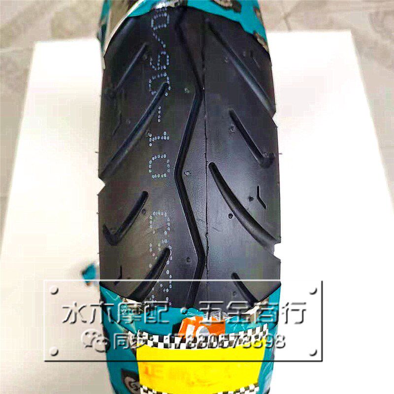铃木电喷V50 V50g铃木怪4/5代四五代Lets4 Lets5前后轮胎真空外胎
