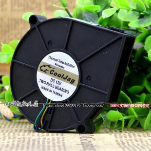 1u 775捷豹P4 CPU风扇 7cm鼓风机7515 B127515BU 12V COOLSERVER
