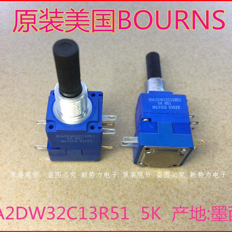 原装美国BOURNS 99A2DW32C13R51 5K 进口电位器 可调电阻