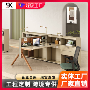 职员办公桌员工位简约现代办公室双人对坐财务桌子两人面对面工位