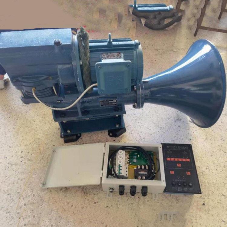 供应WD-2A船用电笛远洋雾航电笛80V/440V带CCS原件证书