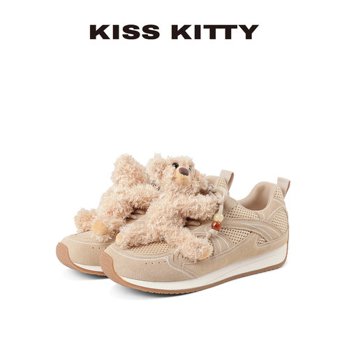 KISSKITTY毛绒小熊厚底德训鞋