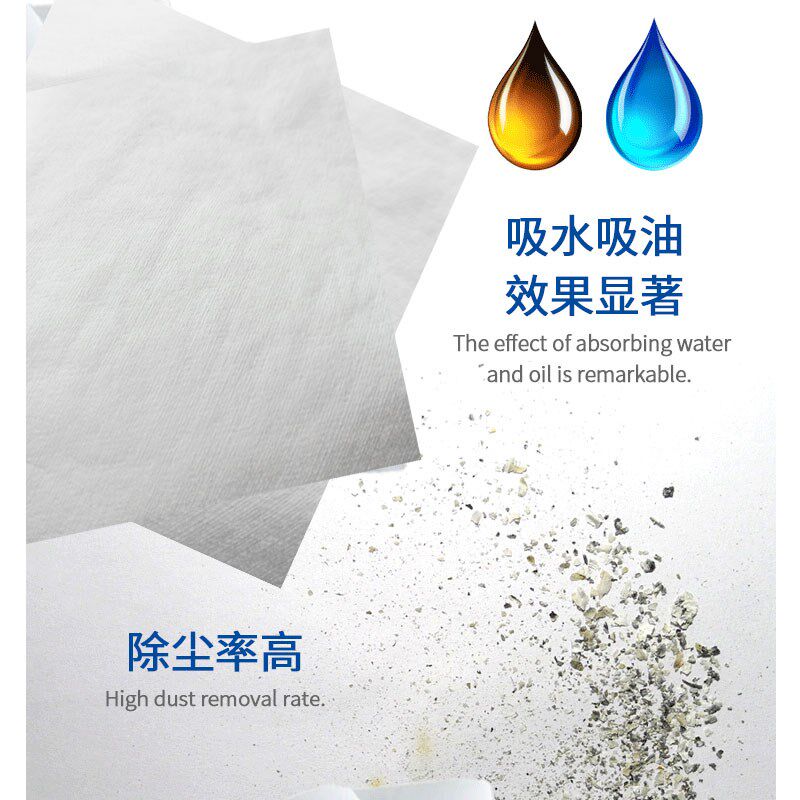 探途B411P擦拭布巾工业除尘厨房抹布吸水油无尘纸清洁实验室 拭高