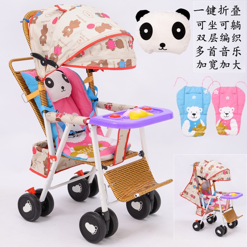轻便可折叠婴儿推车 加宽仿藤设计 竹藤童车适用各月龄
