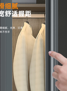 升级版双卡内嵌暗装加长衣柜抽屉整体橱柜隐形黑色g型1米开槽暗藏