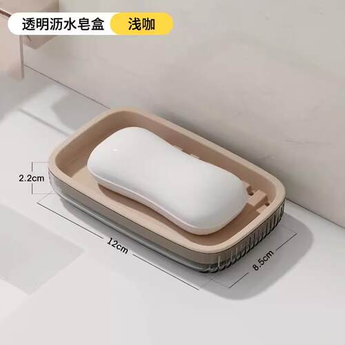 bdo家用大号高档肥皂盒架子双层沥水免打孔卫生间收纳香皂盒皂碟