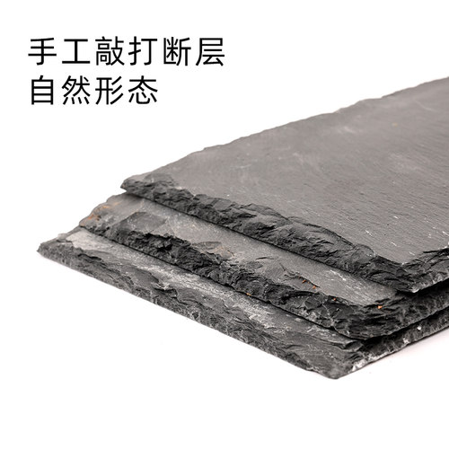 黄缘龟喂食盘岩石板安缘半水龟喂食专用造景天然青石垫材装饰用品