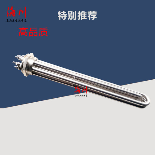 不锈钢六角头工程水箱锅炉加热管夹层锅电热锅炉电热管加热棒DN40