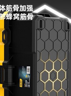 工具箱家用多功能大号手提式五金套装大容量收纳箱工业级电工维修